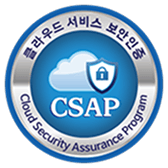 CSAP certificate